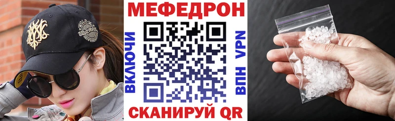Наркошоп купить Бошки Шишки Cocaine МЕФ Киреевск