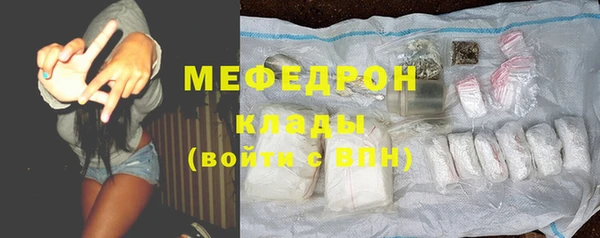 кокс Гусь-Хрустальный