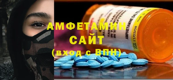 кокс Гусь-Хрустальный