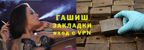 скорость mdpv Гусиноозёрск
