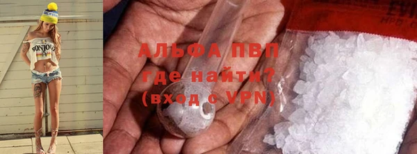 кокс Гусь-Хрустальный