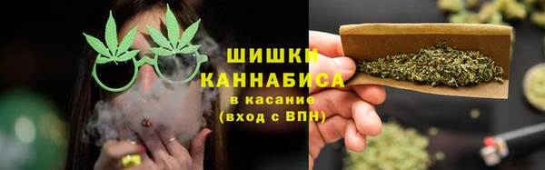 дистиллят марихуана Гусев