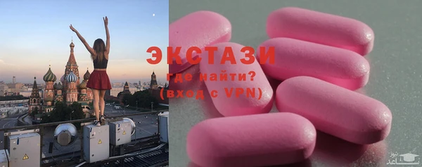 дистиллят марихуана Гусев