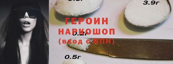 кокс Гусь-Хрустальный