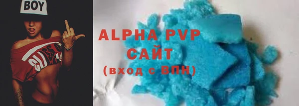 кокс Гусь-Хрустальный