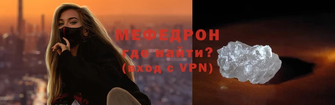 дистиллят марихуана Гусев