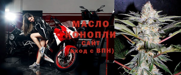 скорость mdpv Гусиноозёрск