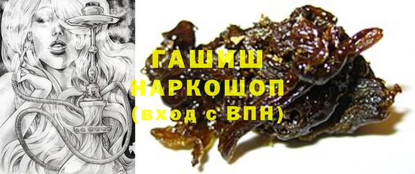 кокс Гусь-Хрустальный
