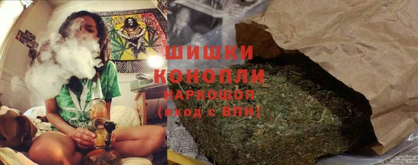дистиллят марихуана Гусев