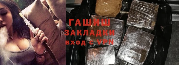 кокс Гусь-Хрустальный