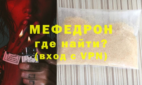 дистиллят марихуана Гусев