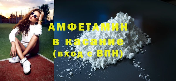 кокс Гусь-Хрустальный