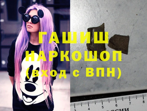 дистиллят марихуана Гусев