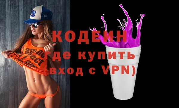дистиллят марихуана Гусев